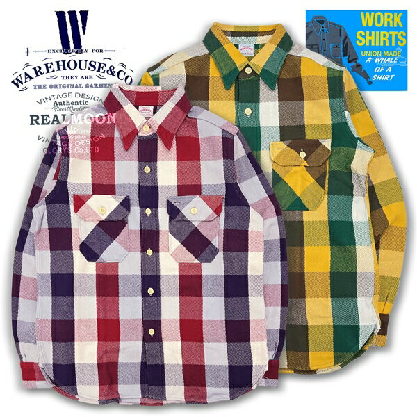 WAREHOUSE ネルシャツ No.WHS-3104E 