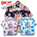 SUN SURF 半袖ハワイアン シャツNo.SS39019 ”スワローズ・フライ・アラウンド”サンサーフ （アロハシャツ）