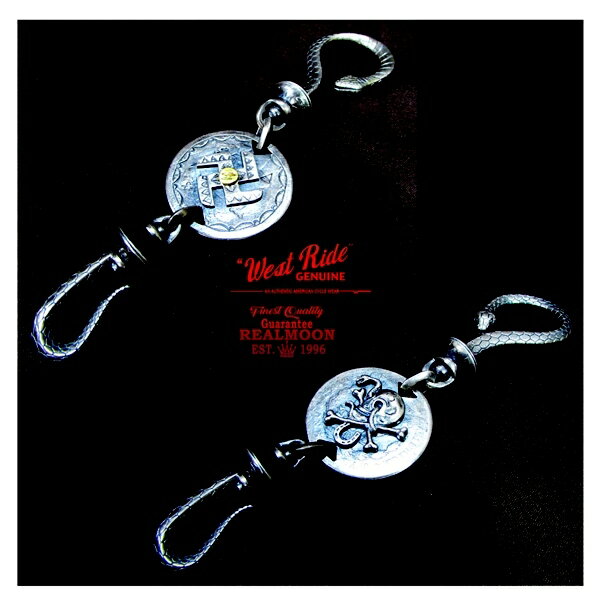 ウエストライド キーホルダー WRKH001