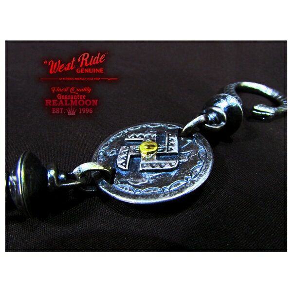 ウエストライド キーホルダー WRKH001