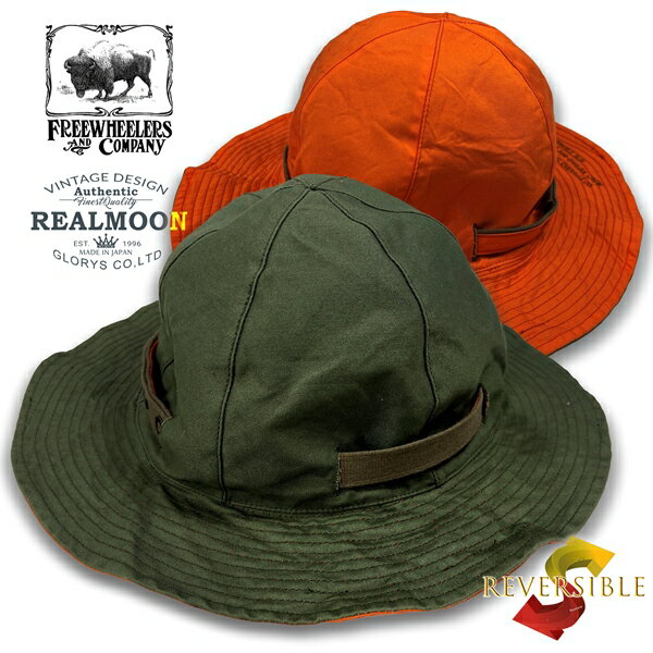 楽天市場】FREEWHEELERS ハットの通販 楽天市場】FREEWHEELERS ハットの通販