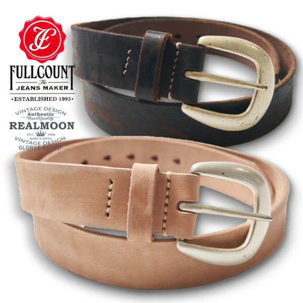 FULL COUNT フルカウント FCA-6210 Wild Leather Belt ワイルドレザーベルト