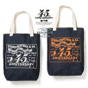 STUDIO D'ARTISAN トートバッグ No.SDA-SP099
