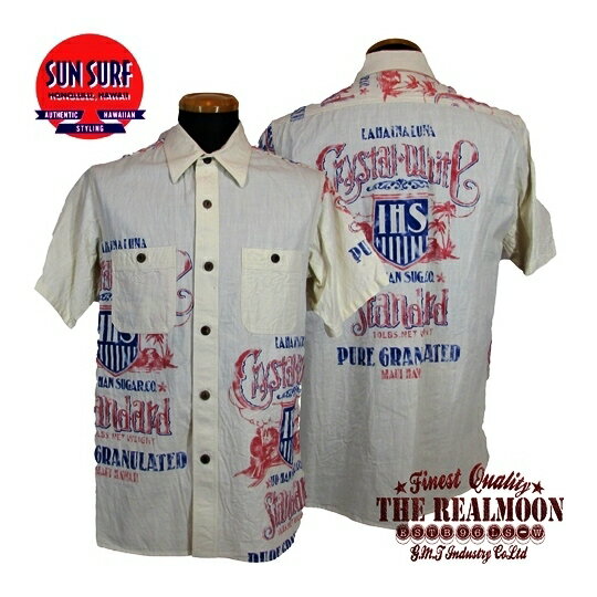 SUN SURF サンサーフ シャンブレー ハワイアン オープンシャツ（アロハシャツ） 