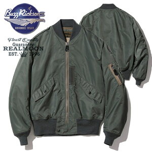 BUZZ RICKSON'S L-2Bジャケット No.BR14870 "スカイライン・クロージング ・コーポレーション" バズリクソンズ フライトジャケット メンズファッション アメカジ