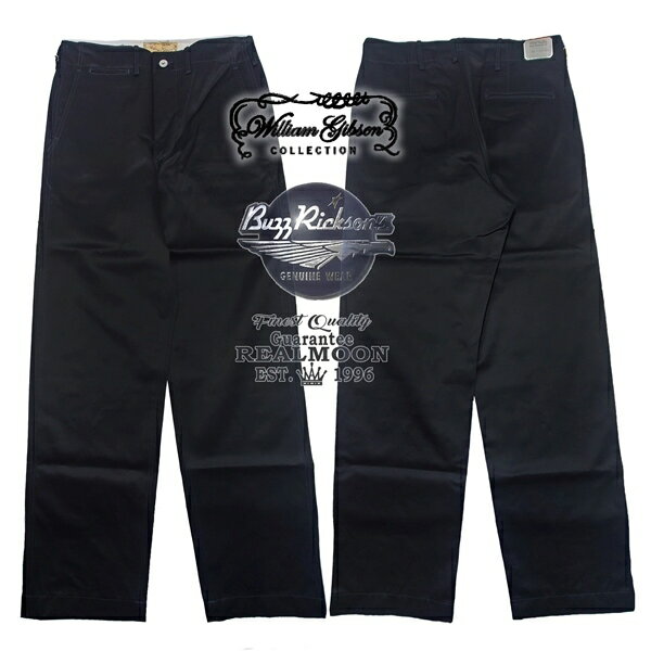 BUZZRICKSON'S ブラックチノパン No.BR41860 ウィリアムギブソン "ブラックチノ・1942モデル" バズリクソンズ チノパン ボトムス メンズファッション アメカジ