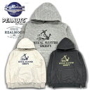 BUZZ RICKSON'S × PEANUS パーカ No.BR69278 