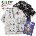 SUN SURF 半袖ハワイアンシャツ No.SS38926 スペシャルエディション