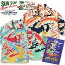 SUN SURF プルオーバー・アロハシャツ No.SS39063 実名復刻 ウォルター・クラーク "サーフ・ライダー" サンサーフ スペシャルエディション 半袖シャツ アメカジ メンズファッション