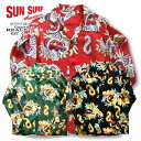 SUN SURF サンサーフ長袖シャツ アロハシャツ SS28555 MACINTOSH UKULELE メンズファッション アメカジ