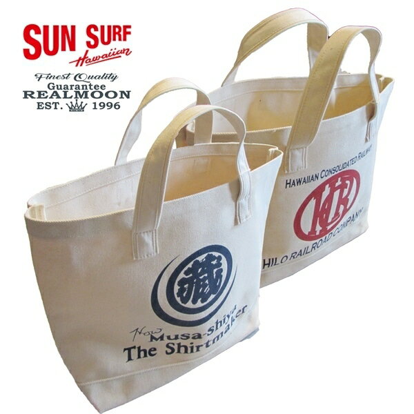 SUN SURF サンサーフ ハワイアンワークベントーバッグ SS02675