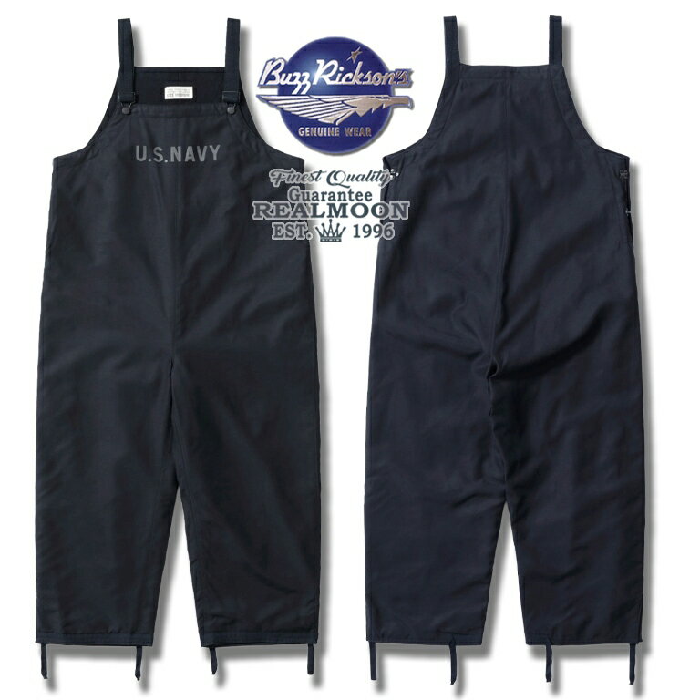 BUZZ RICKSON'S デッキトラウザース No.BR42588 "ネイビー・デパートメント" レーヨンコットンバーナー バズリクソンズ オーバーオール メンズファッション アメカジ ミリタリー