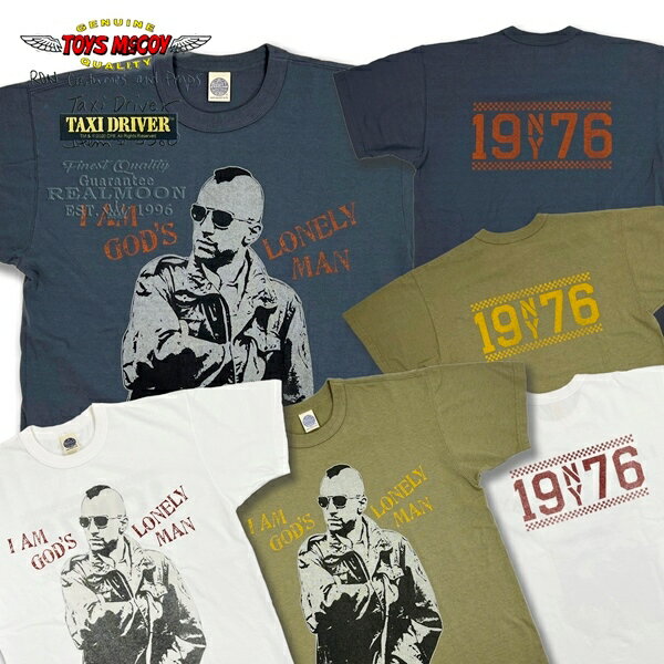 TOYS McCOY タクシードライバー Tee No.TMC2416 "アイアム・ゴッズ・ロンリーマン" トイズマッコイ 19"NY"76 半袖 Tシャツ メンズファッション アメカジ