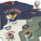 TOYS McCOY × SNOOPY Tee No.TMC2424 U.S.AIR FORCE "ウィング＆スター" トイズマッコイ ピーナッツ スヌーピー 半袖 Tシャツ メンズファッション アメカジ