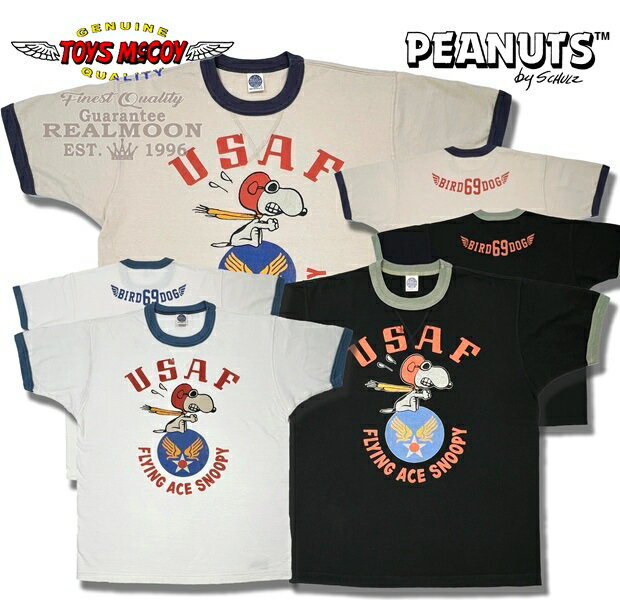 楽天市場】スヌーピー Tシャツ(生産国日本)(メンズ 楽天市場】スヌーピー Tシャツ(生産国日本)(メンズ