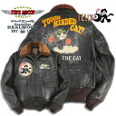 予約商品 TOYS McCO × FELIX THE CAT TYPE G-1 No.TMJ2521 55-J-14