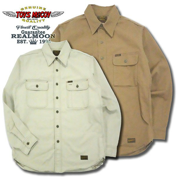 TOYS McCOY ワークシャツ No.TMS2508 "コットンヘリンボーン・ドッカーシャツ" トイズマッコイ 長袖シャツ メンズファッション アメカジ