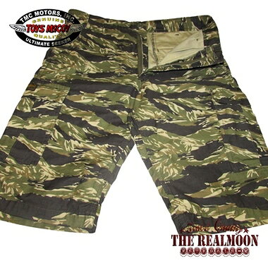 トイズマッコイ ミリタリー クロップド カーゴトラウザース タイガーストライプ TMP1702