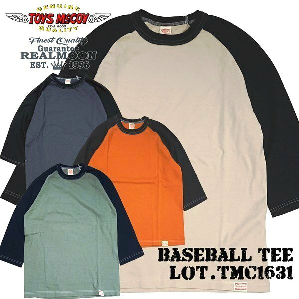 TOYS McCOY トイズマッコイ No.TMC1631 ベースボールTシャツ ラグランスリーブ　七分袖クロップドTeeメンズファッション アメカジ