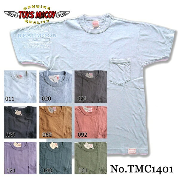 TOYS McCOY SSポケットTEE TNo.TMC1401 マックヒル 半袖クルーTシャツ メンズファッション アメカジ トイズマッコイ