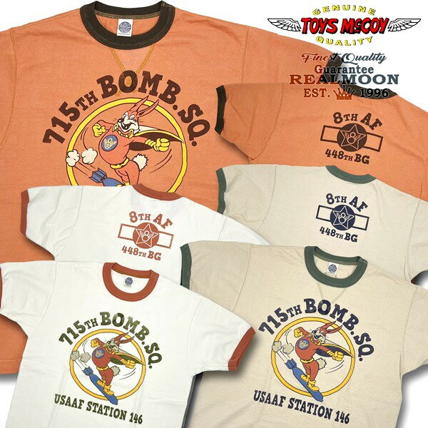 TOYS McCOY トイズマッコイ No.TMC2330 ミリタリーTシャツ 715TH BOMB.SQ. アメカジ