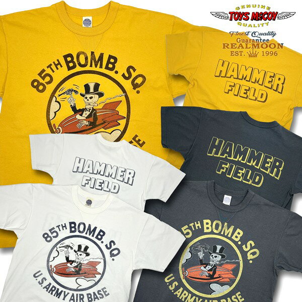 TOYS McCOY トイズマッコイ No.TMC2331 ミリタリーTシャツ 85TH BOMB.SQ. HAMMER FIELD アメカジ