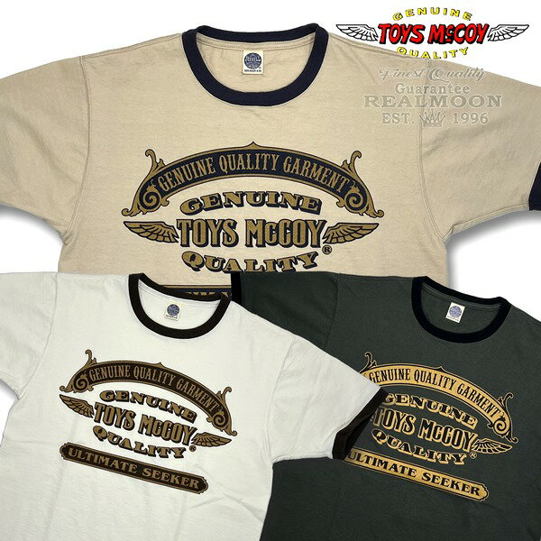 TOYS McCOY トイズマッコイ No.TMC2334 ジョニーリンガーTシャツ TOYS McCOY CLASSIC BRAND SIGN アメカジ