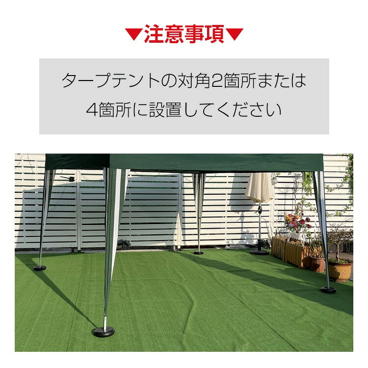Realook ランジェリー楽天市場店の【15%OFFクーポン】テントウェイト タープテント用 5kgx2 簡単設置 重り 重ね固定 ペグ代わり キャンプ テント設営 河原 地面 強風時 おすすめ 人気 おしゃれ プレゼント ギフト ランキング受賞 実用的 便利グッズ 話題 デイリー 高品質 コスパ最高 限定 新色 od601｜アングル3