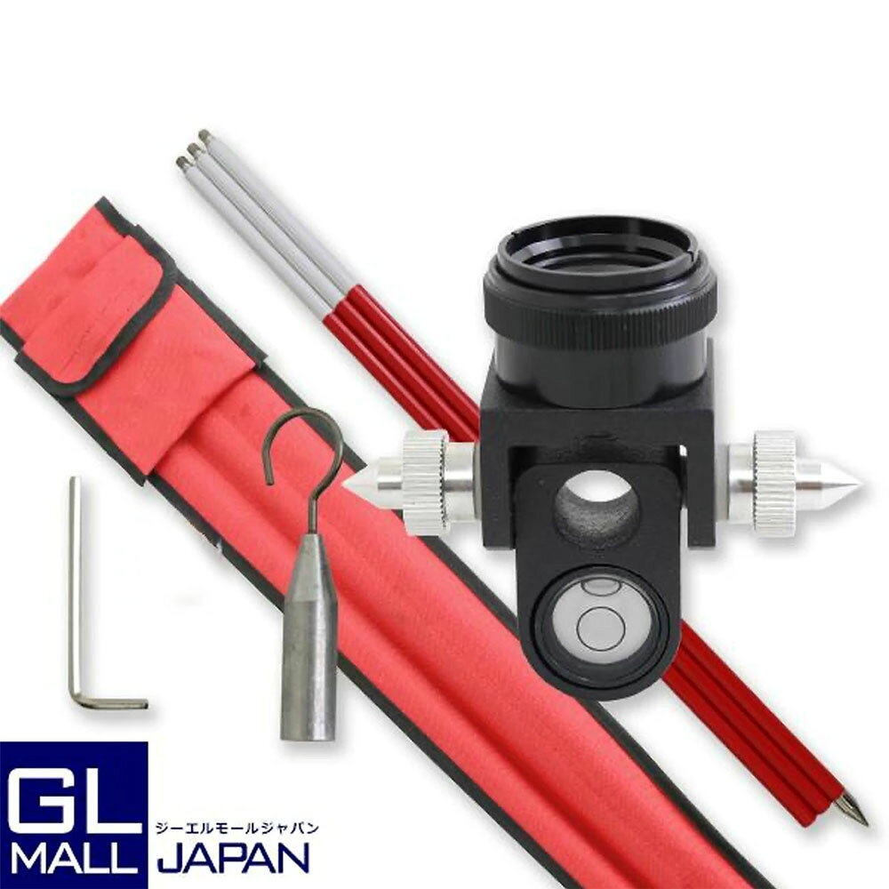 【15%OFFクーポン】ミニプリズム ピンポールセット 測量機器 / キャリーバッグ付属 反射プリズム レーザー ターゲット 大容量 軽量 軽い 撥水 帆布 本革 牛革 a4 2way 斜めがけ 肩掛け マザーズバッグ 通勤 通学 旅行 サブバッグ 整理整頓 ポケット多い 大人可愛い N0621210