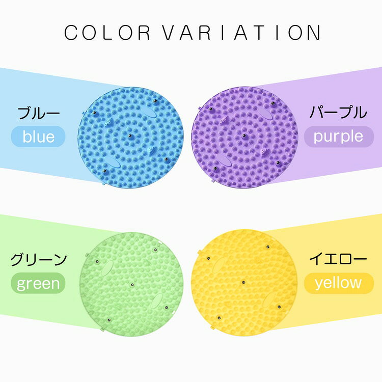 【15%OFFクーポン】足ツボマット 足つぼマット 指圧ボード マッサージマット 足ツ...
