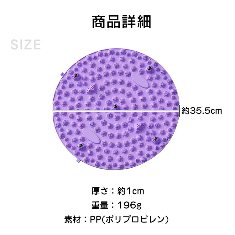 【15%OFFクーポン】足ツボマット 足つぼマット 指圧ボード マッサージマット 足ツ...