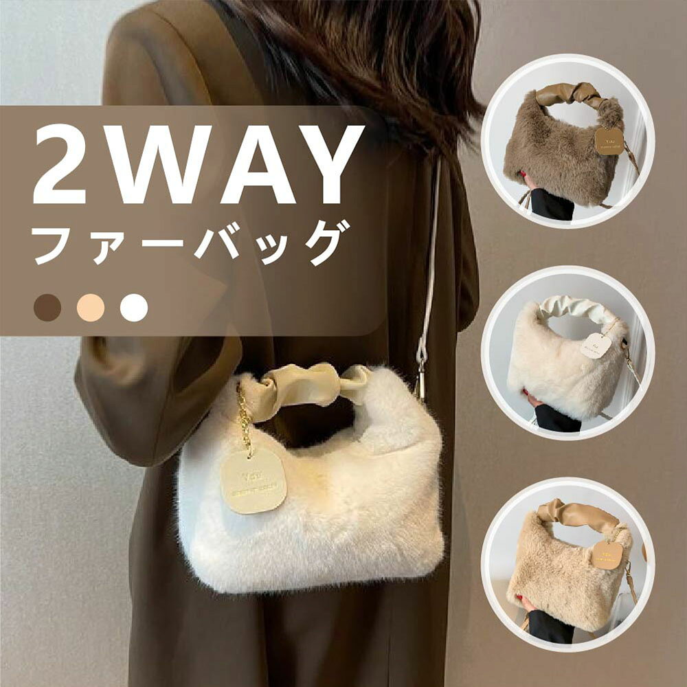サコッシュ⭐︎BABYくまちゃん ドロストショルダーストラップ付き サコッシュ︎BABYくまちゃん ドロストショルダーストラップ付き