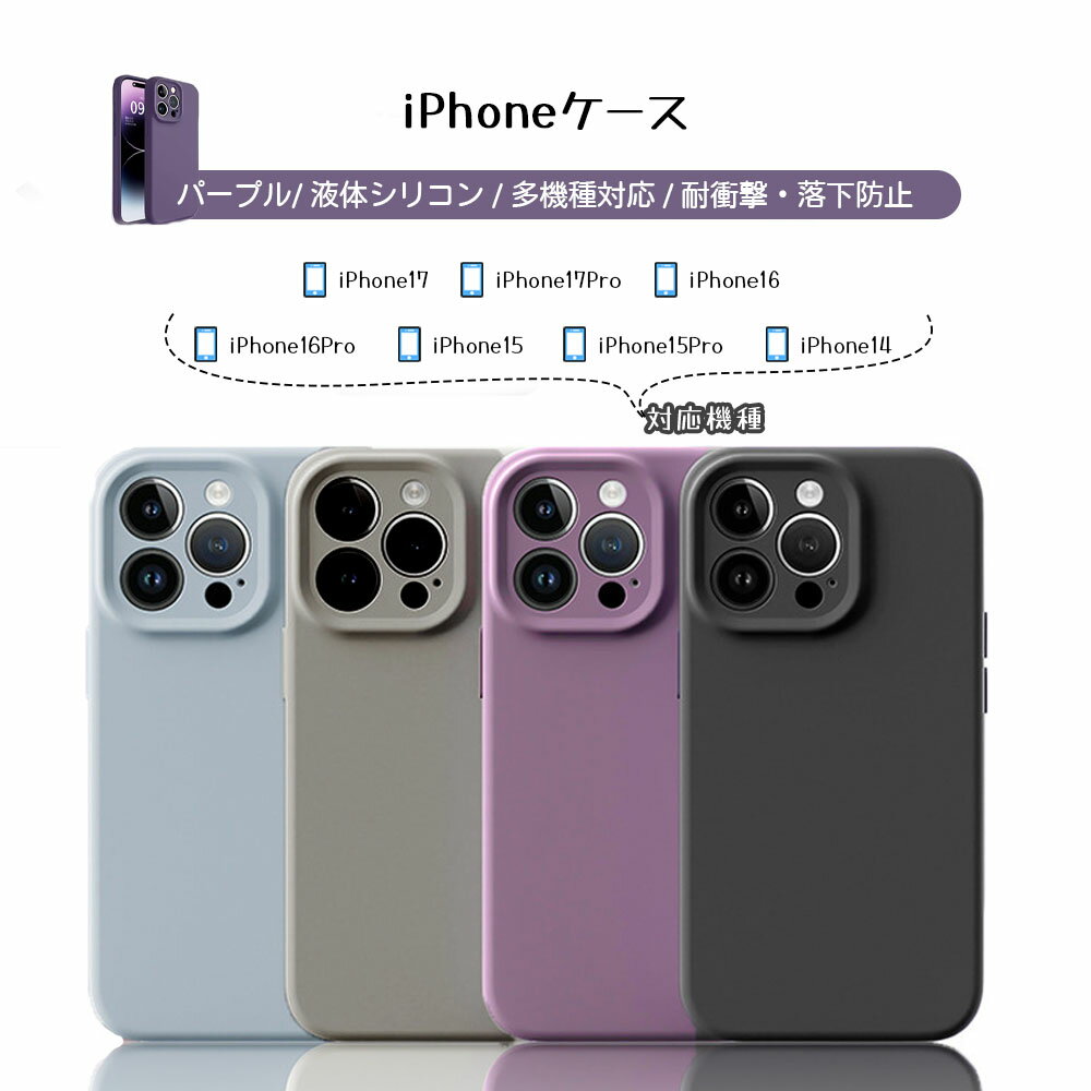 Happymori iPhone5/5S Jewelry Pet – Rabbit