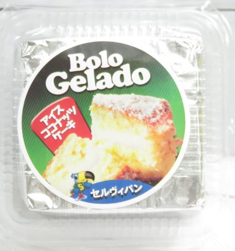 (8739)BOLO GELADO DE COCO ʥĥʥạ̊Ĥ˥ԥåꡡ