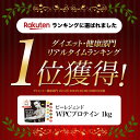 【LINE登録で最大1000円OFF】プロテイン ビーレジェンド ホエイプロテイン WPC チョコ ベリー バナナ メロン 抹茶 鬼レモン パッションフルーツ ヨーグルト マンゴー 1kg WPC ゲリラ 3