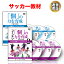 LINEϿǺ1000OFFۥå  DVD ָġפϤ뤿Υɥ֥ãȥ졼˥󥰥᥽åɡץ꡼ȶ DVD å