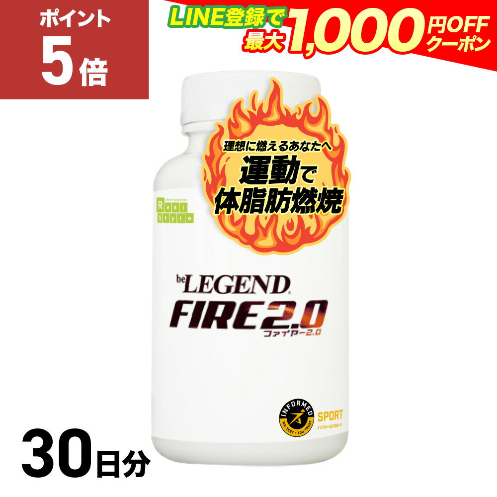 【15日だけP5倍！LINE登録で最大1000円