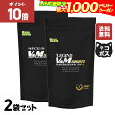 【16日1:59まで全品P10倍！LINE登録で最大1000円OFF】ビーレジェンド マルチビタミン＆ミネラル スポーツ【2袋セット】（約2ヶ月分）サプリメント ビタミンA ビタミンD ビタミンE ナイアシン ビタミンB6 カルシウム 銅 鉄 ヨウ素