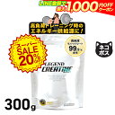 【セール特価 更にLINE登録で最大1000円OFF】ビーレジェンド クレアチン 【300g】 インフォームドスポーツ取得 トレーニング アミノ酸 女性 男性 ...