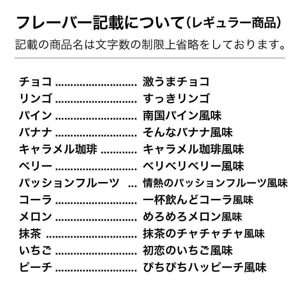 【8/19 20時よりポイント10倍】ビーレジェンド プロテイン 12種類の味から選べる 2種セット 1kg ×2袋 (2kg)（ホエイプロテイン 女性 男性 ダイエット 筋トレ）