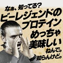 realstyle4u:10002388のサンプル画像3