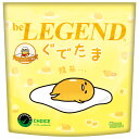 ビーレジェンド プロテイン ぐでたま ぐでぐでミルクセーキ風味【1kg】（be LEGEND ホエイプロテイン）【オススメ】