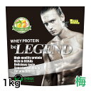 ӡ쥸ɡڸReal Style㤨֡LINEϿǺ1000OFFۡڿ̸ۥӡ쥸 ץƥ Ĥߤ̣1kgۡbe LEGEND ۥץƥˡڥۥۥץƥ ȥ졼˥ ڥȥ WPC   ߤ䤹 ̣ ¤פβǤʤ4,580ߤˤʤޤ