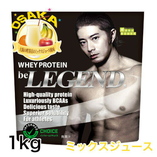 ӡ쥸ɥץƥ󥳥龮εŹΥߥå塼̣1kgۡbeLEGENDۥץƥˡڥ