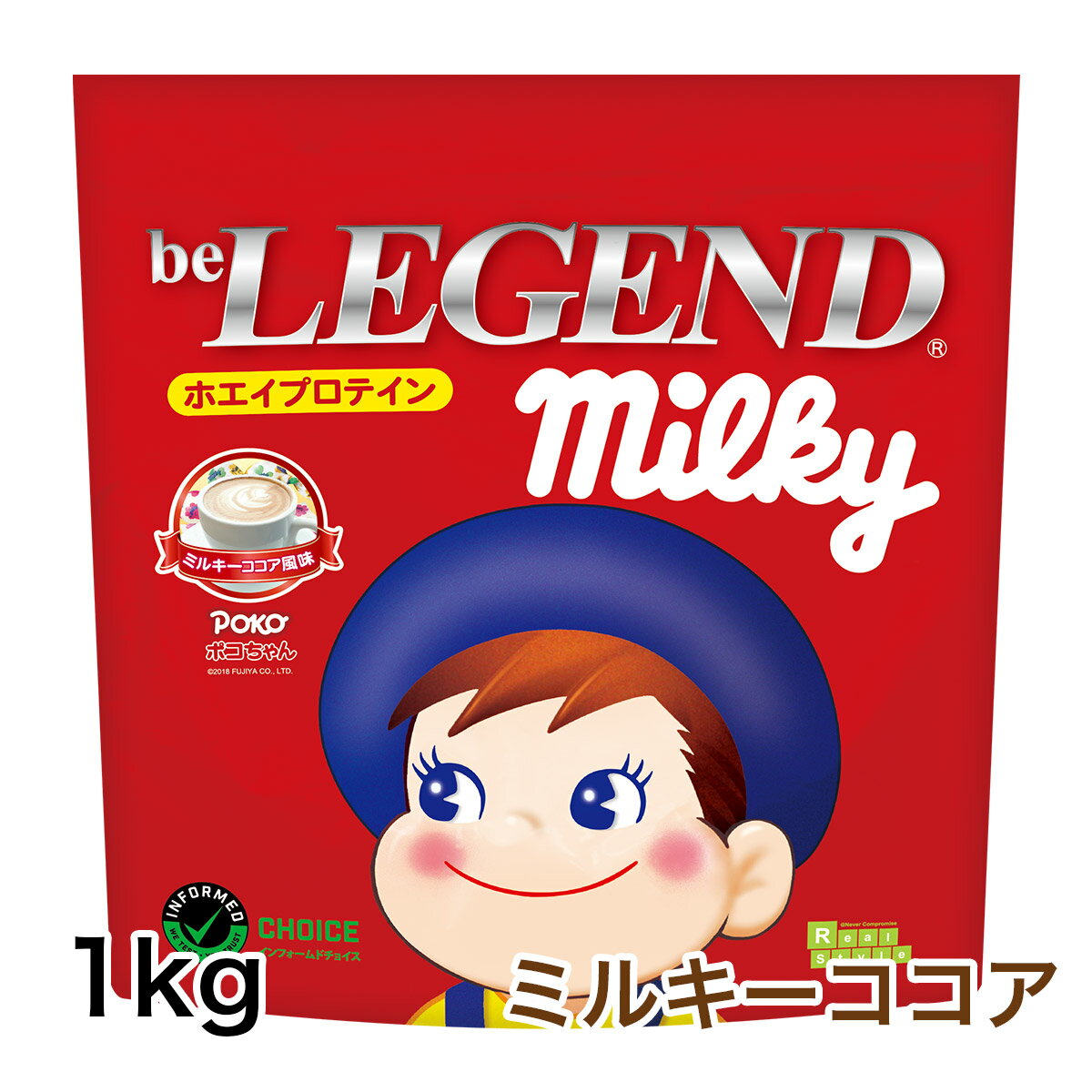 LINEϿǺ1000OFFۥӡ쥸 ץƥ ݥ ߥ륭̣1kg ʥۥץƥ   å ơ å  be LEGEND