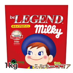 https://thumbnail.image.rakuten.co.jp/@0_mall/realstyle4u/cabinet/supplement/wpc/main01/milky_cocoa.jpg