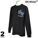 セール 20 OFF オフホワイト OFF-WHITE 長袖 カットソー メンズ 秋冬 クルーネック レタードプリント グラフィック ロゴ 袖リブ 08-1501-52