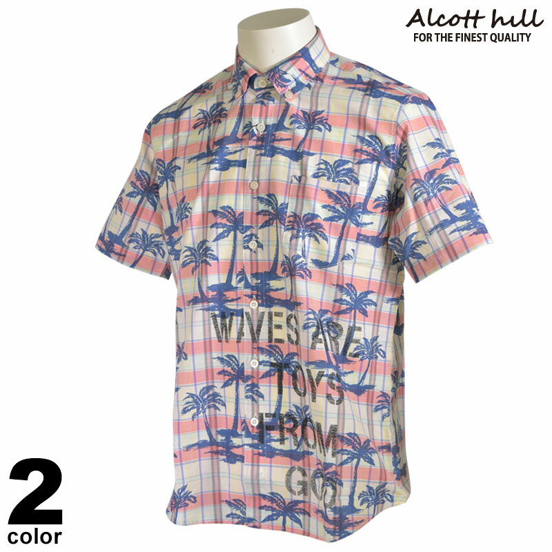 Z[ 70%OFF ALCOTT HILL ARbgq  JWAVc Y t V̖ Rbg {^_E S 01-2101-10