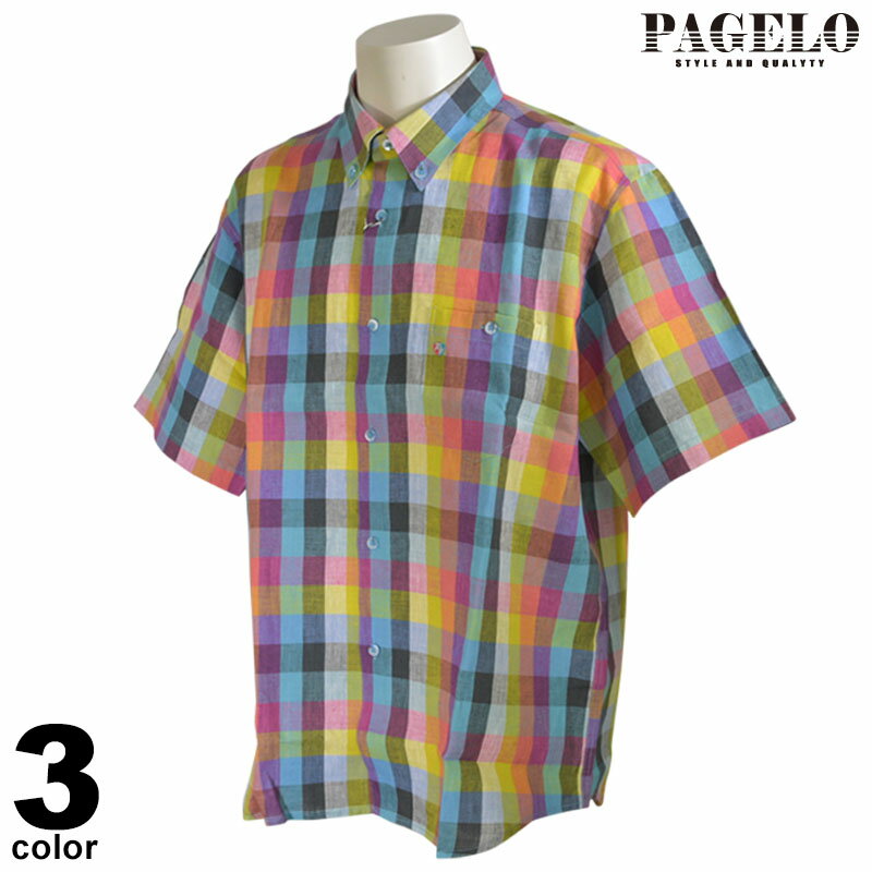 Z[ 60%OFF PAGELO pWF  JWAVc Y t `FbN {^_E S 04-2141-07