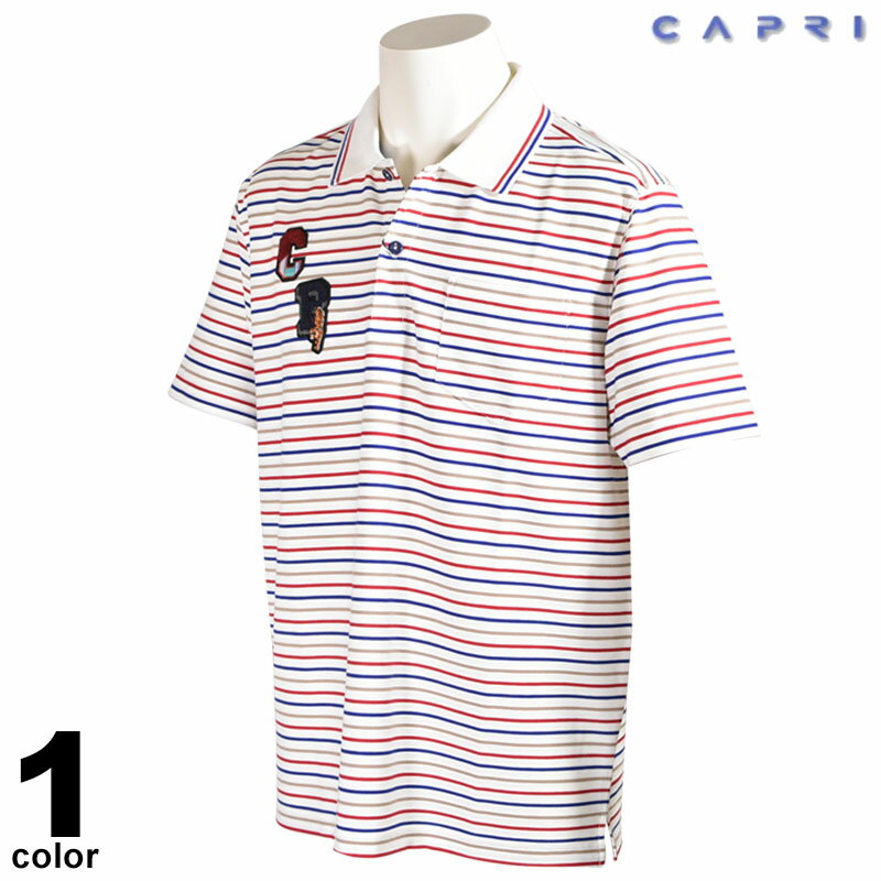 80%OFFCAPRIץȾµݥĥ󥺽ղƥܡåڥ3231-2531
